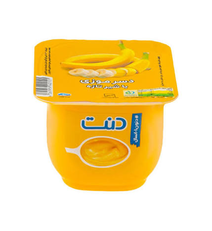 دنت-دسرموز (مرجوعي ندارد)					